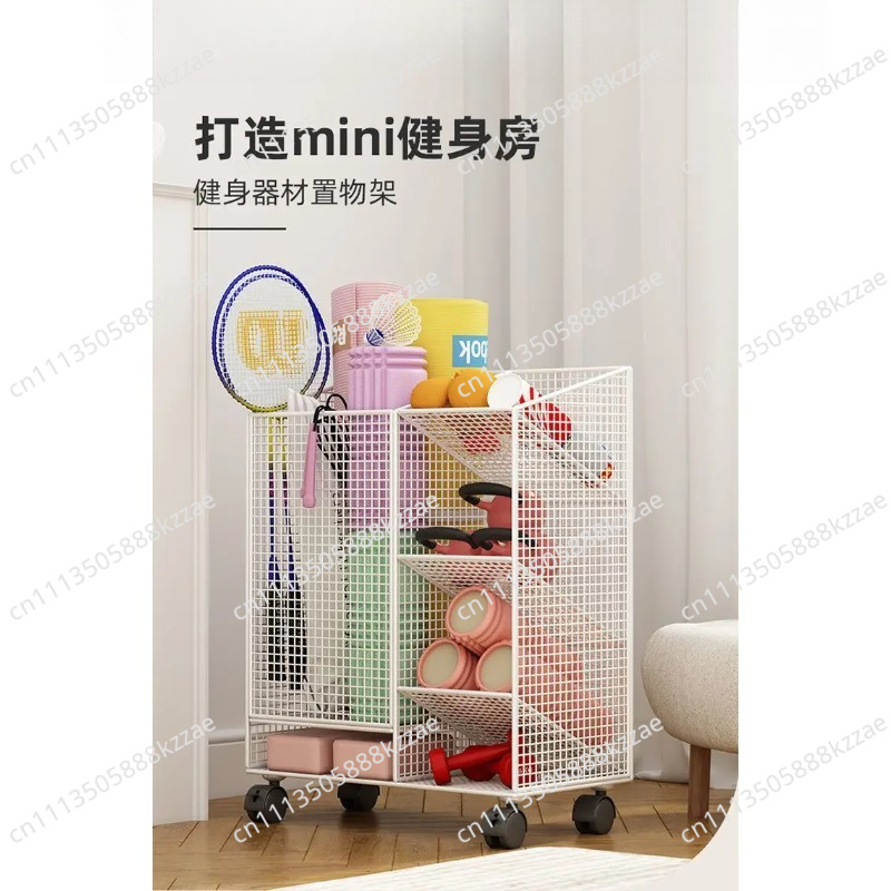 Yoga mat storage basket, house - Sports Equipment Badminton 评论和价格