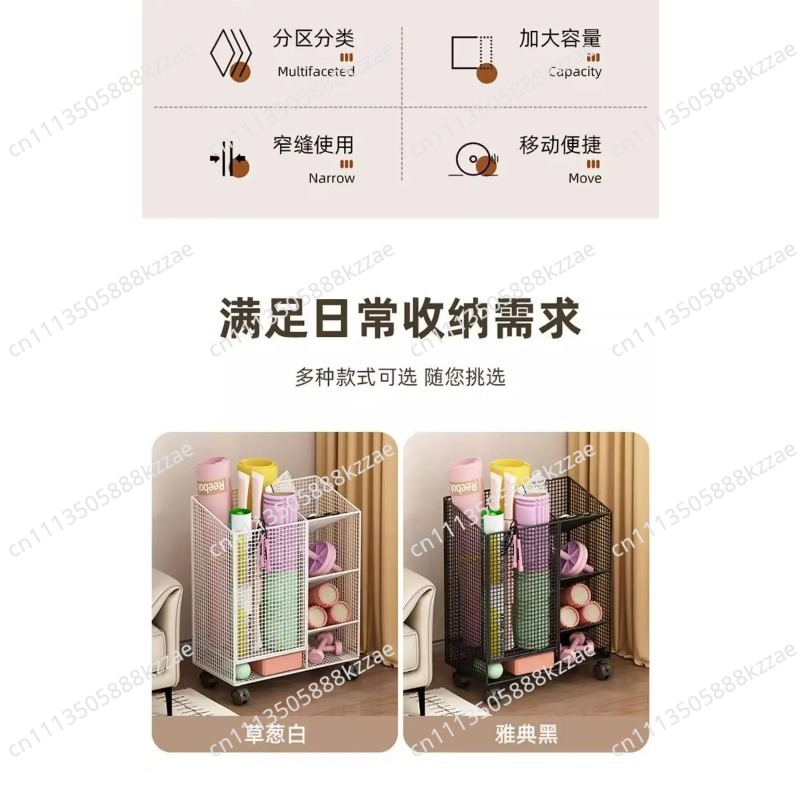 Yoga mat storage basket, house - Sports Equipment Badminton 评论和价格
