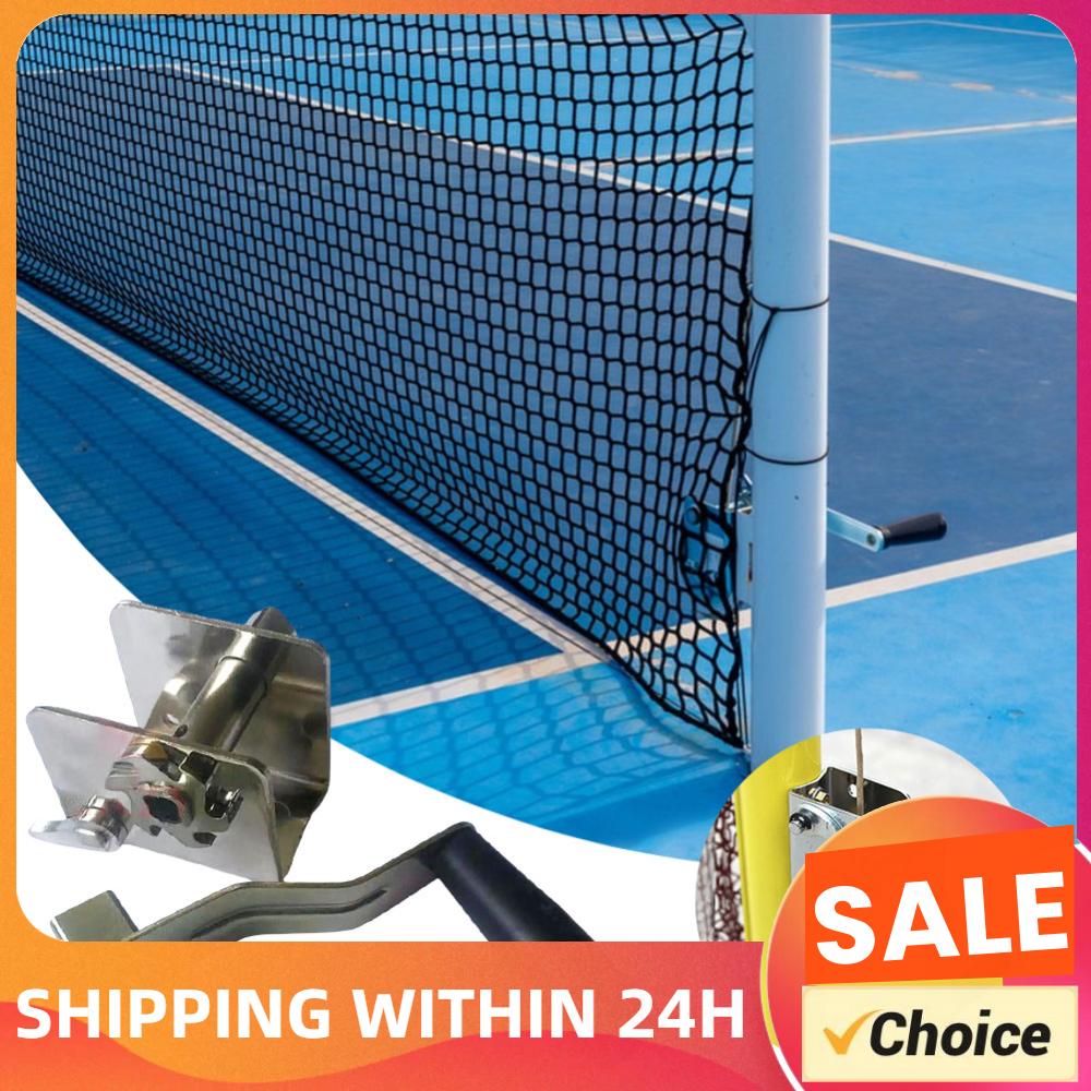 Sports Net Tensioner Training  - Sports Equipment Badminton 评论和价格
