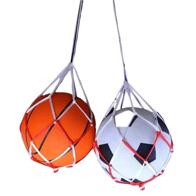 [New] Football Net Bag Nylon B - Sports Equipment Outdoor Storage 评论和价格