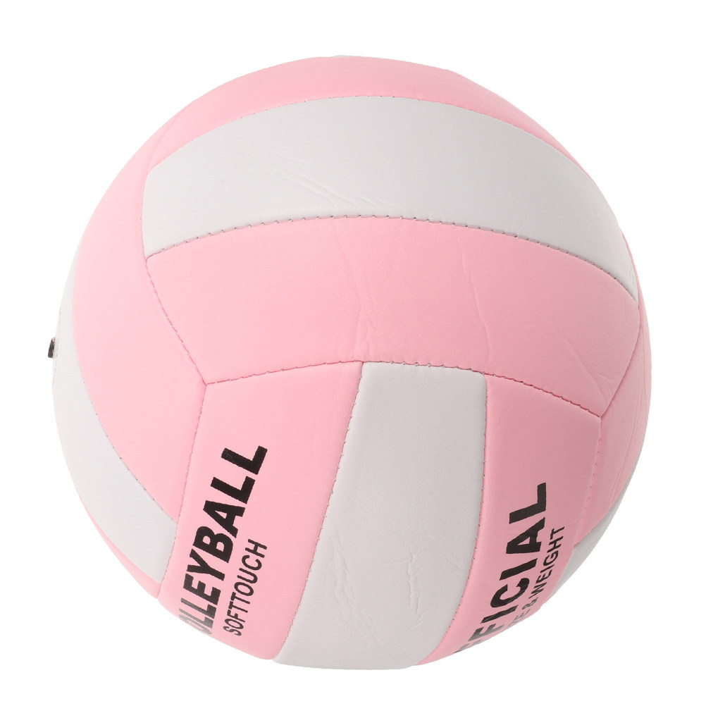 Volleyball For Indoor Training - Sports Equipment Volleyball 评论和价格