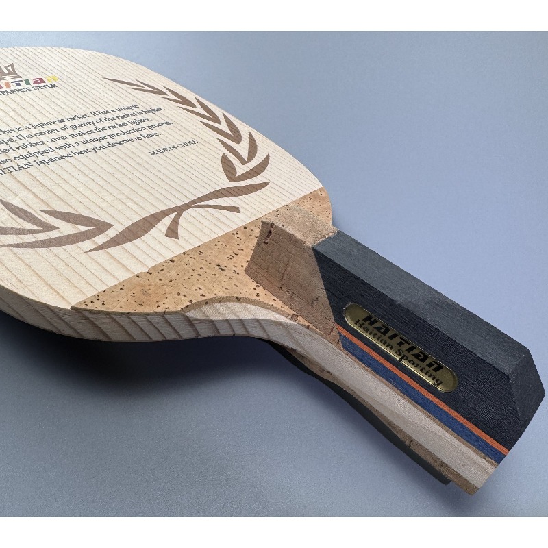 Haitian Single Hinoki Japanese - Cricket Bat Tape Ball 评论和价格