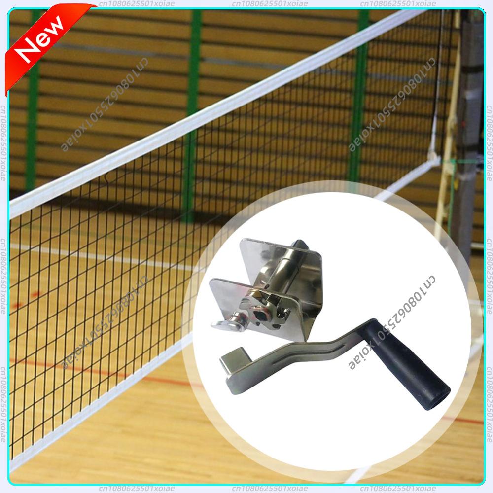Sports Net Tensioner Training  - Sports Equipment Badminton 评论和价格