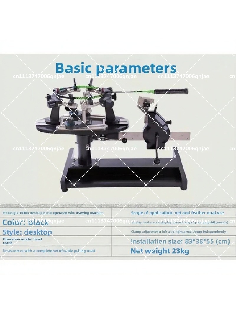 Hand Operated Portable Badmint - Sports Equipment Badminton 评论和价格