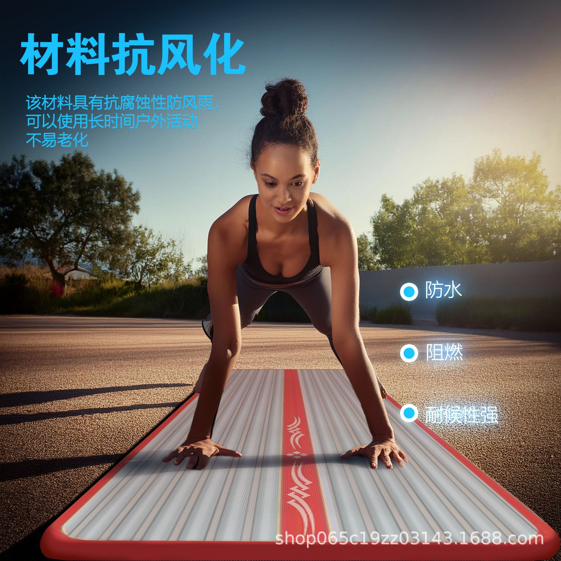 3m  Hot Design Customized Logo - Tumbling Air Track 评论和价格