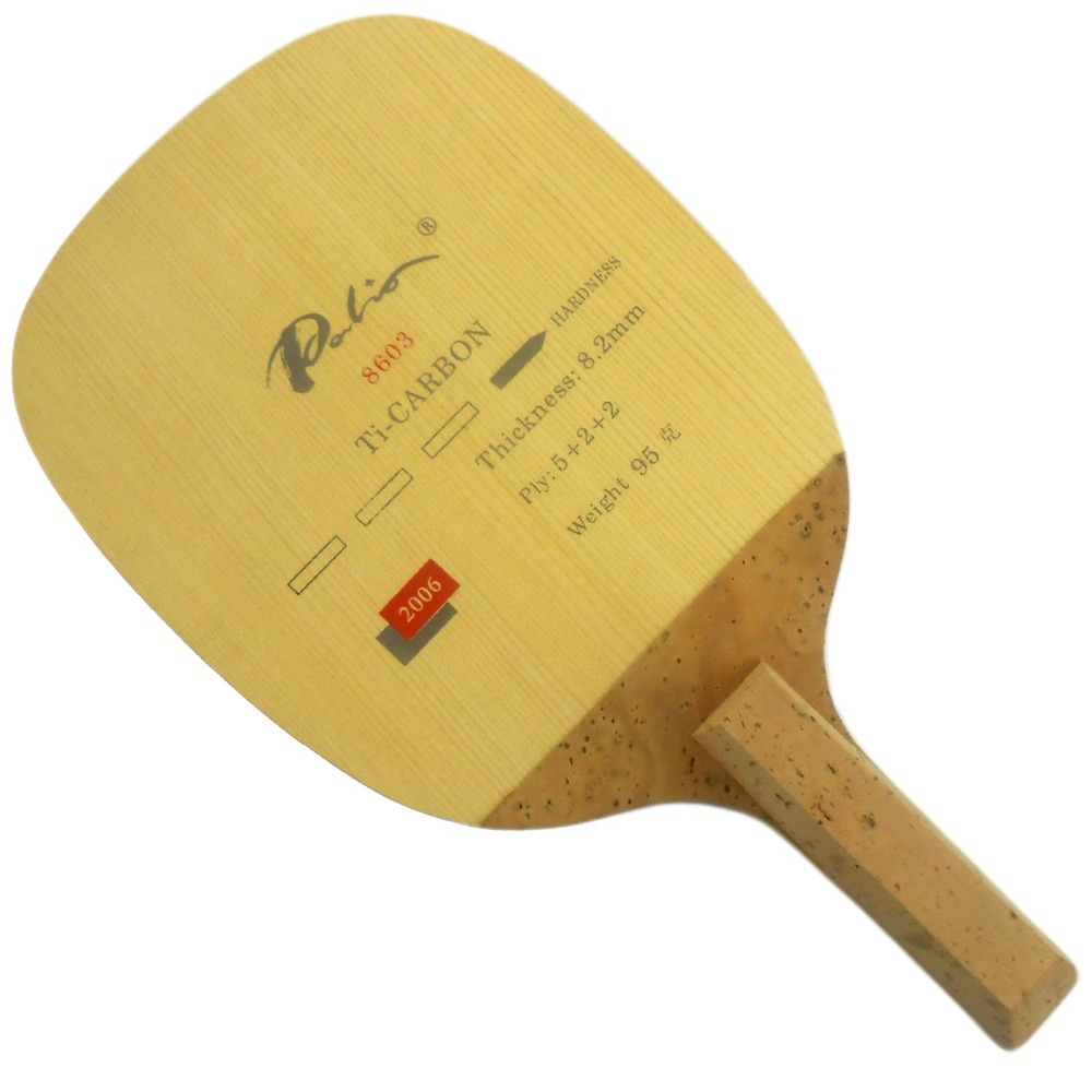 PALIO 8603 Carbon Titanium Tab - Cricket Bat Tape Ball 评论和价格