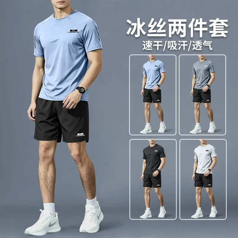 Sports suit for men - summer r - Sports Equipment Badminton 评论和价格