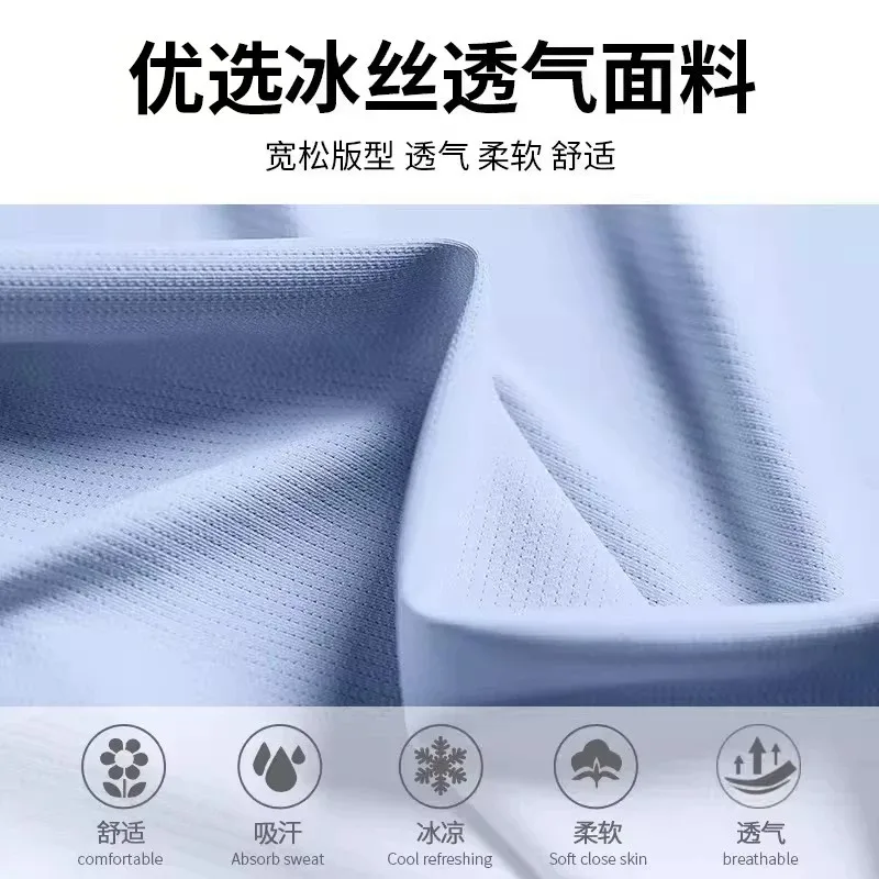 Sports suit for men - summer r - Sports Equipment Badminton 评论和价格